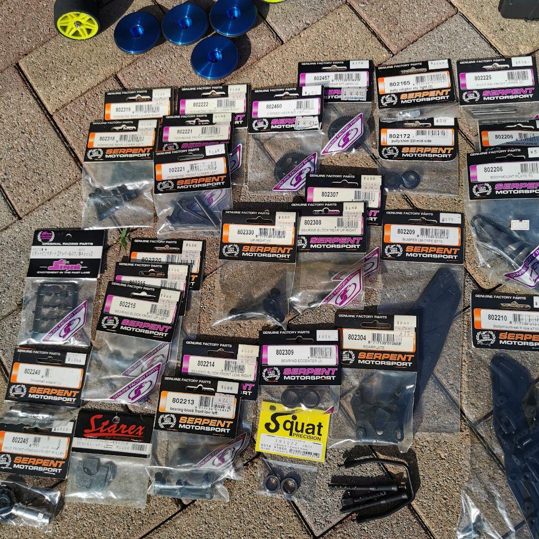 サーパント710エンジンラジコン。オランダ製。 送料無料※ Serpent