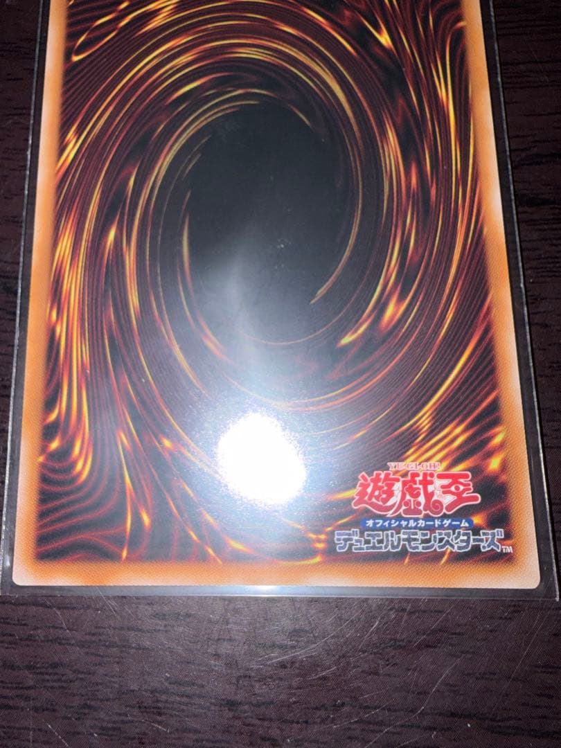 遊戯王 魔術師の弟子-ブラックマジシャン・ガール 25thシク