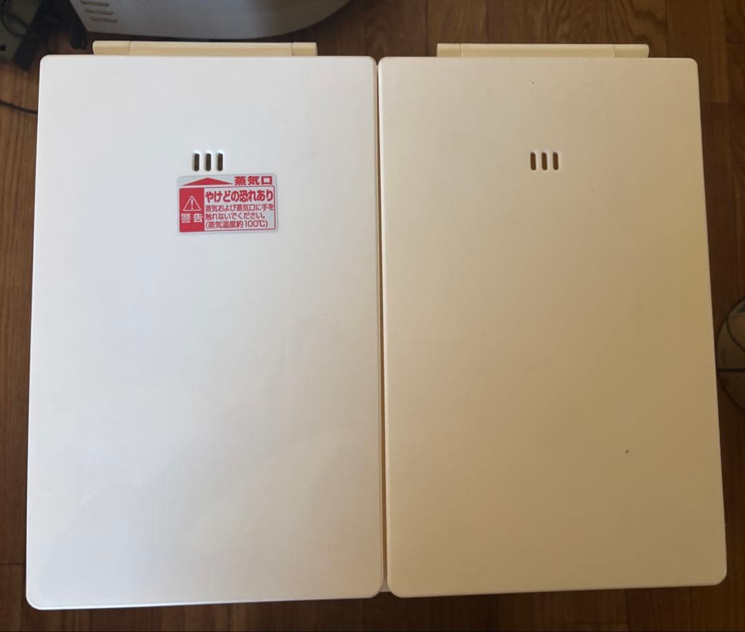 最終値下げです。 カップヌードル MYベンディングマシン ジャンク