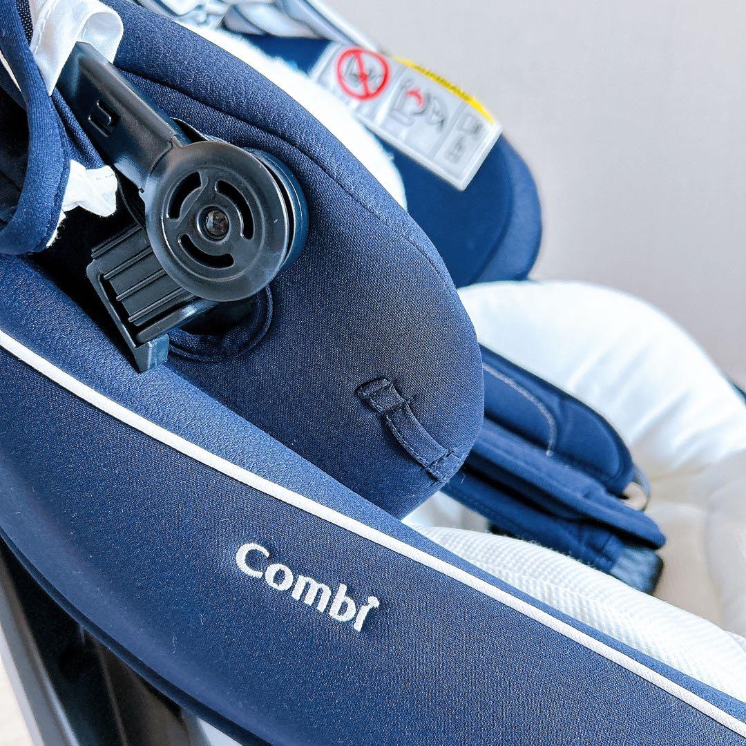 combi JJ-600 ISOFIX チャイルドシート クルムーヴ スマート