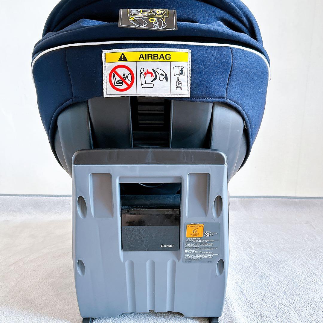 combi JJ-600 ISOFIX チャイルドシート クルムーヴ スマート