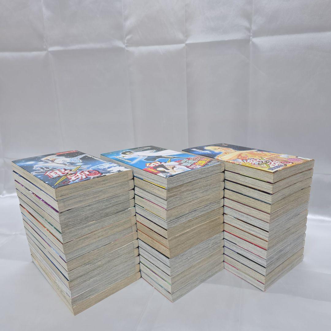 銀魂 全77巻セット[完]+同梱版DVD付き/全巻簡易クリーニング済み/G01