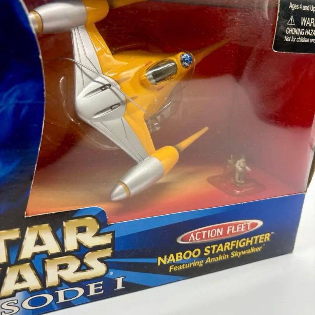 入手困難『スター・ウォーズ エピソード1』ナブースターファイター