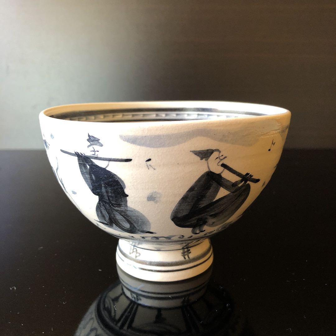 未使用品】寒川義崇 高槻古曽部焼 抹茶茶碗 茶道具 古曽部焼