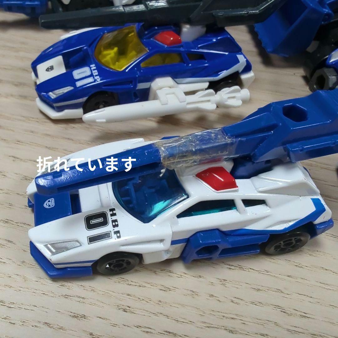 トミカ ハイパーレスキュー ハイパーブルーポリス グレートアンビュランス