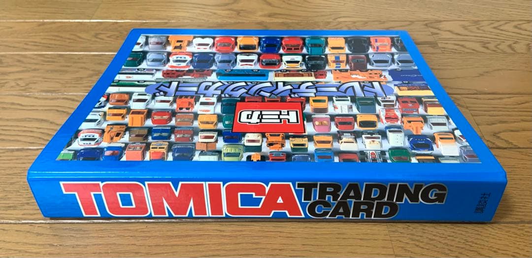 トミカ トレーディングカード 専用バインダー