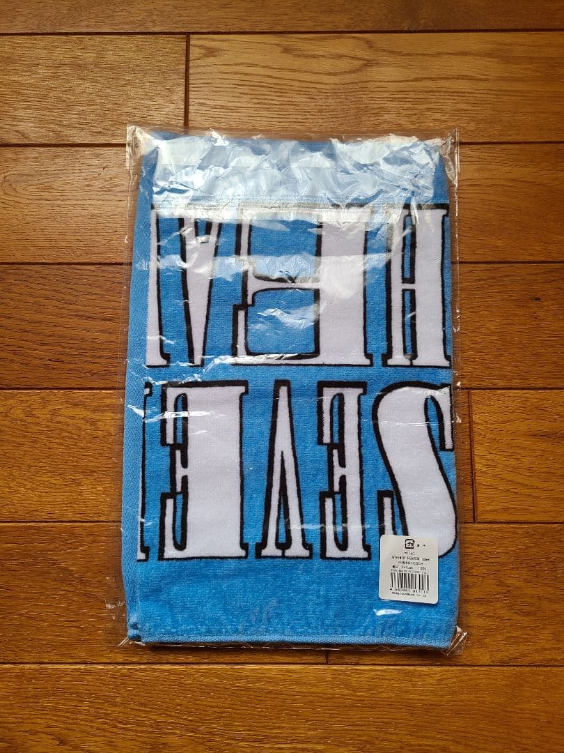 【新品・未開封品】milet 1stツアー タオル A23-TP0565_02.jpg