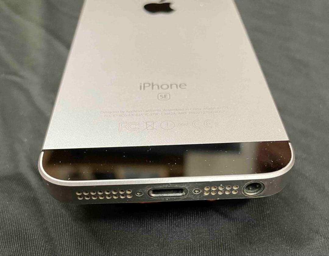 iPhoneSE(第1世代)64GBスペースグレイ SIMフリー 本体＋箱