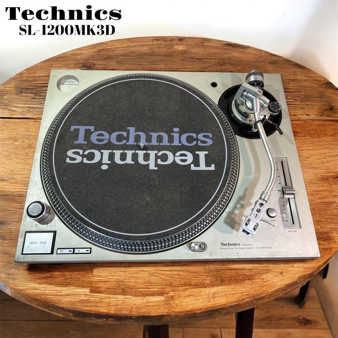 テクニクス ターンテーブル SL-1200MK3D レコードプレーヤー レコードプレイヤー】technics sl-1200 mk3dを貰いました【ターン