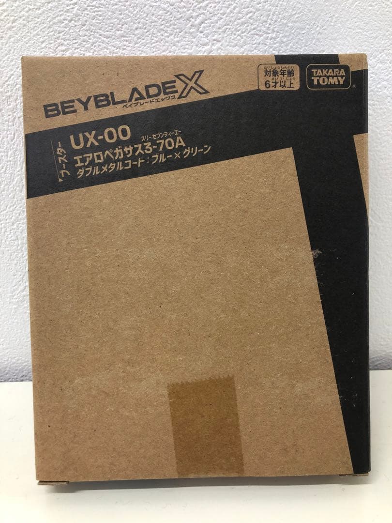 ベイコード未使用】BEYBLADE X UX-00 エアロペガサス 3-70A