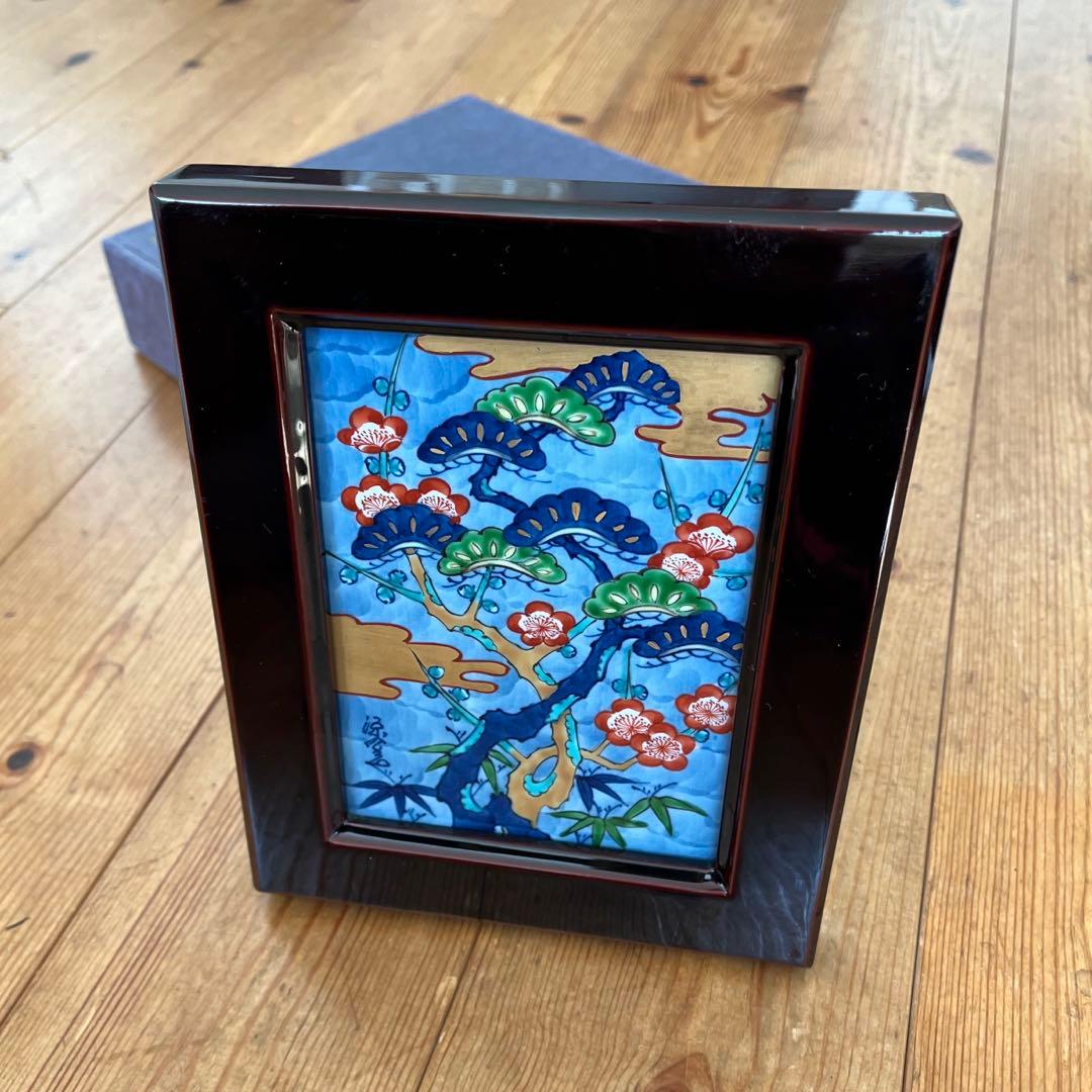 有田焼 源右衛門窯 染錦松竹梅 陶板 額装 陶板画 箱あり