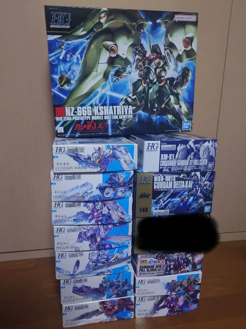 ガンプラまとめ売りバラ売り不可