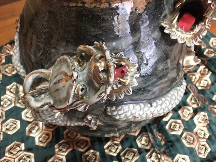 ヴィンテージ　大堀相馬焼　双龍　俊峰作　幻の逸品