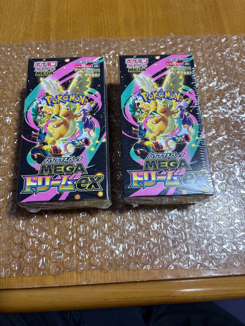 1of1【フランダー】スケッチオート リトルマーメイド 直筆サイン TOPPS