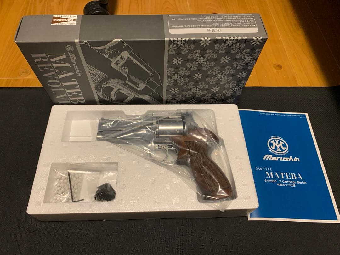 マルシン マテバ リボルバー 4インチ 木製グリップ シルバー