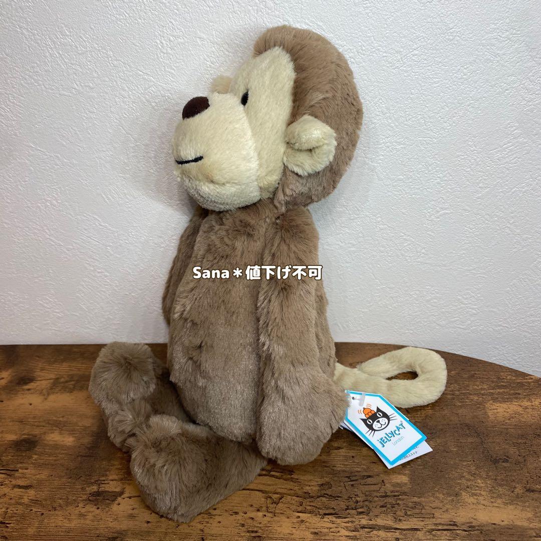 新品　ジェリーキャット バシュフル モンキー M ぬいぐるみ サル ブラウン