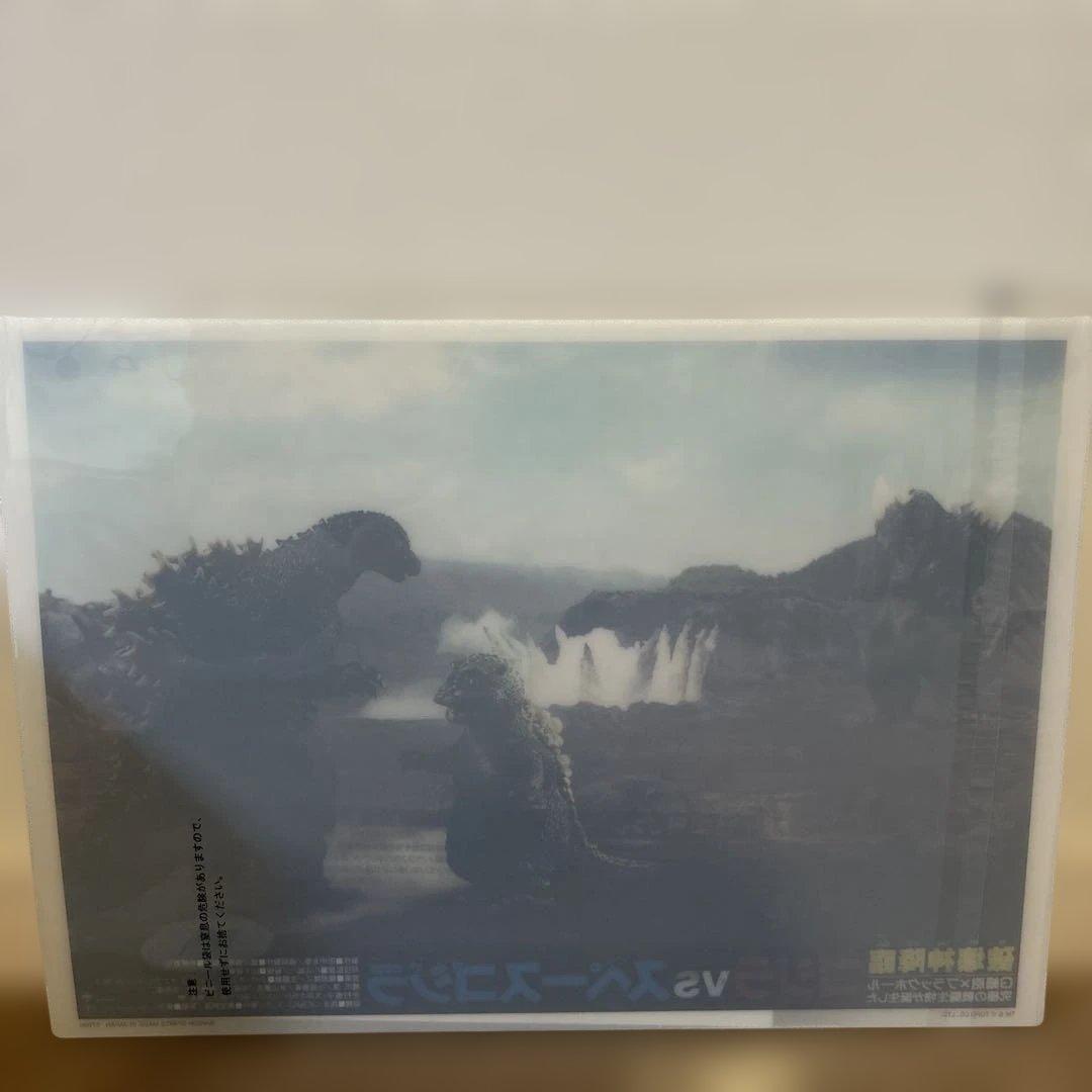 ゴジラ 怪獣乱舞 荒ぶるモノ- メカゴジラ　Ｄ賞F賞G賞2個H賞2個　計６点