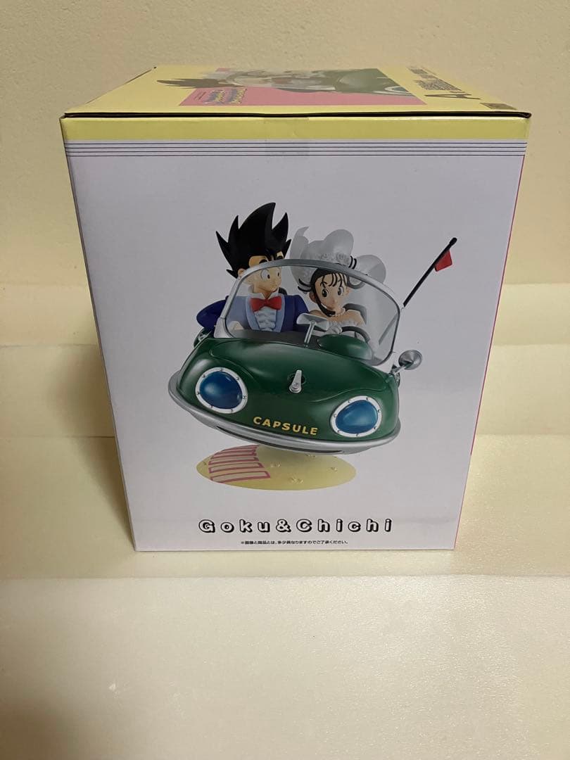 ドラゴンボール一番クジセット