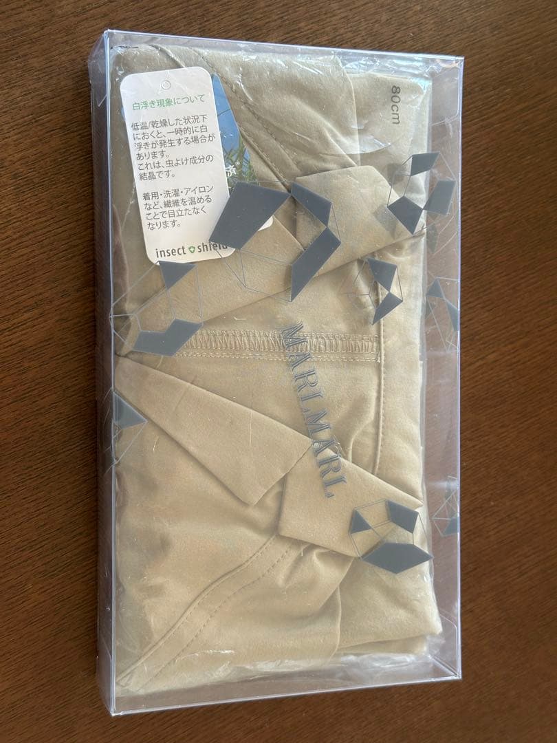専用【新品未使用品】MARIMARL プレイウェア　80cm ベージュ