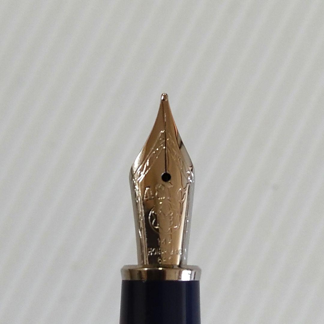 【モンブラン】星の王子さまの万年筆　14K