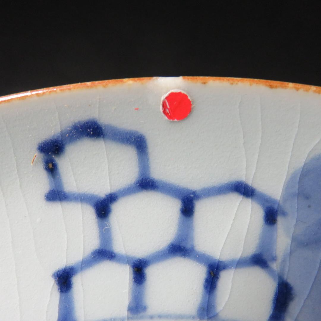 古伊万里 中皿 染付 4枚 甘手 蛤チップ 歪み 貫入 獅子 江戸 - メルカリ