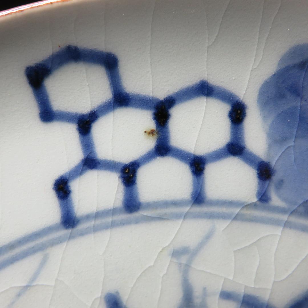 古伊万里 中皿 染付 4枚 甘手 蛤チップ 歪み 貫入 獅子 江戸 - メルカリ