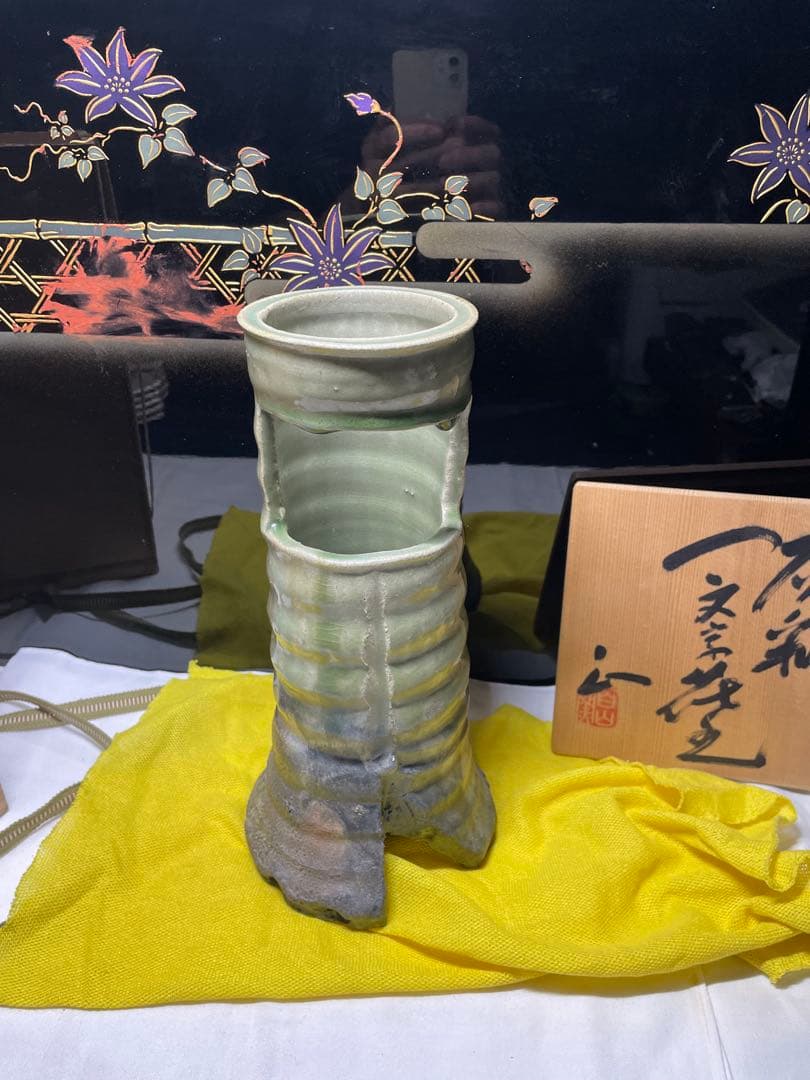 美濃焼。名作家。山田 正和。花器。超美品。舊家蔵出し。茶道具。華道具。