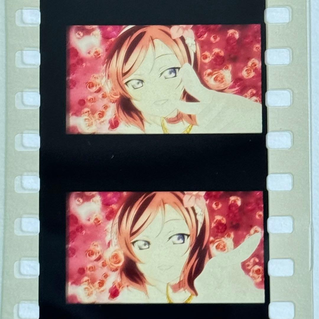 劇場版ラブライブ！　入場特典フィルム　西木野真姫