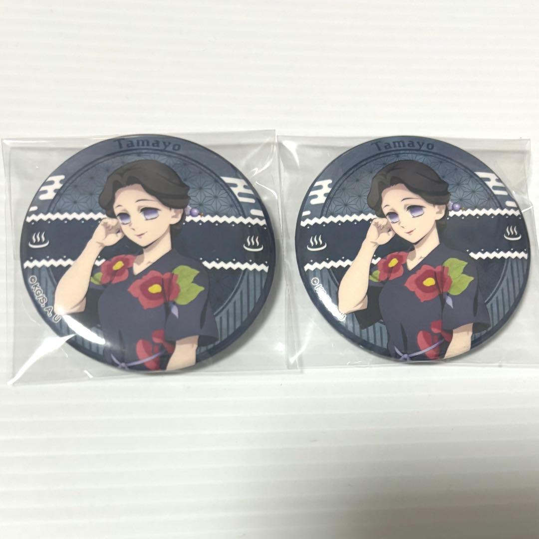 煉獄杏寿郎 鬼滅の刃 レリーフメタル缶バッジ AGF 2022 - ピンズ