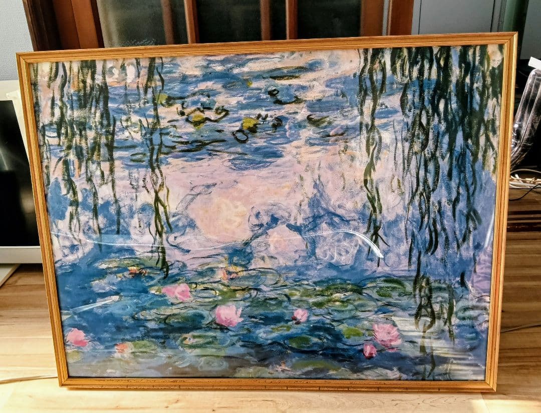 モネ睡蓮　ポスター額装ゴールドフレーム