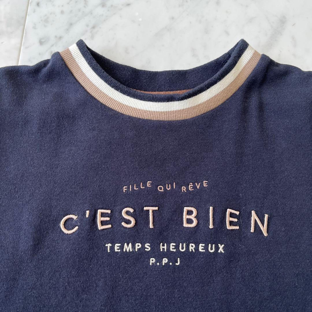 【まるりる】ナルミヤメゾピアノジュニア　ポンポネット　M L150 160