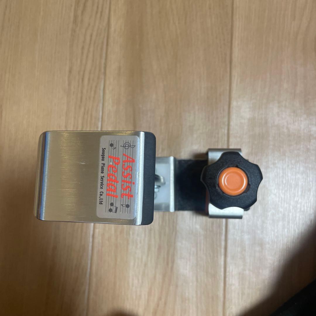 アシストペダル　アシストスツール　ピアノ補助ペダル