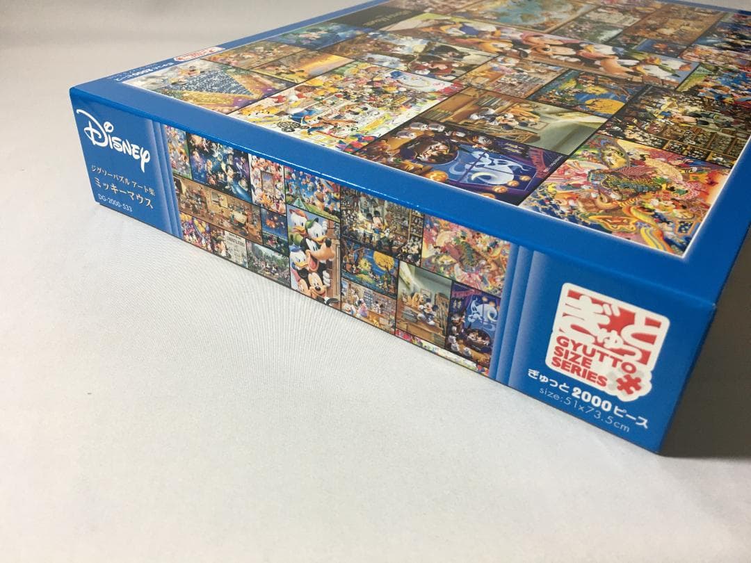 ディズニージグソーパズル2000ピース ミッキーマウスアート集 - メルカリ
