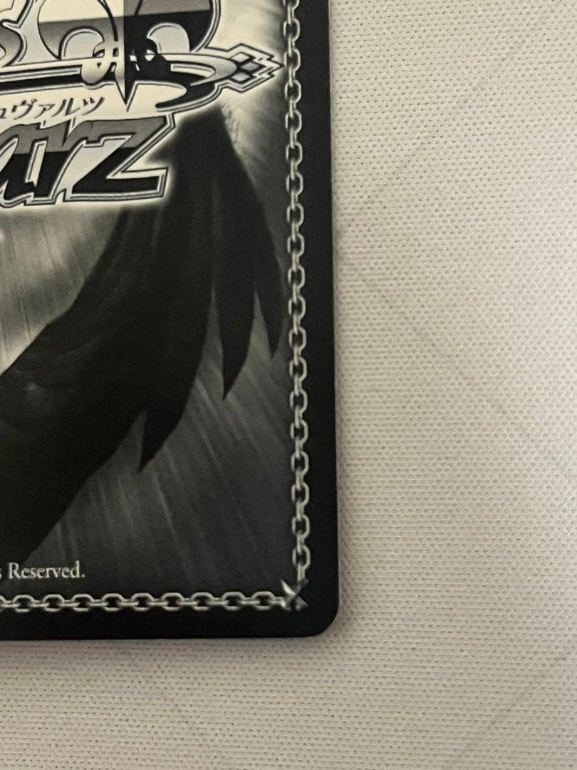 ws ヴァイスシュヴァルツ　騎士の誓い　セイバー　sp サイン