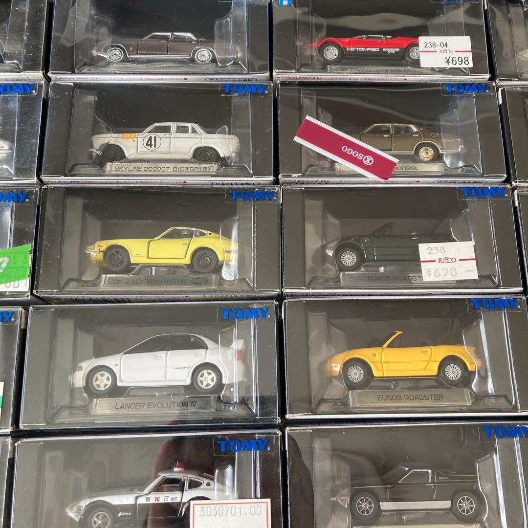 トミカリミテッド　ミニカー48台セット　まとめ売り