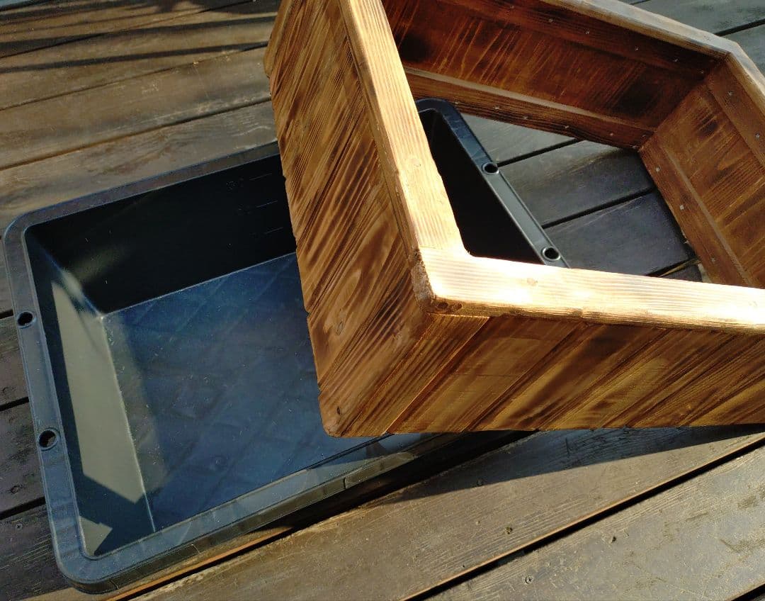 めだかの畔】トロ舟40と木枠セット(ウォールナット)