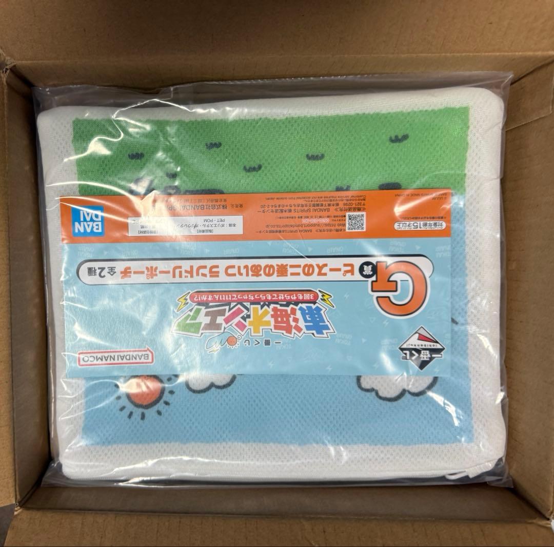 東海オンエア一番くじ　バラ売りOKです！