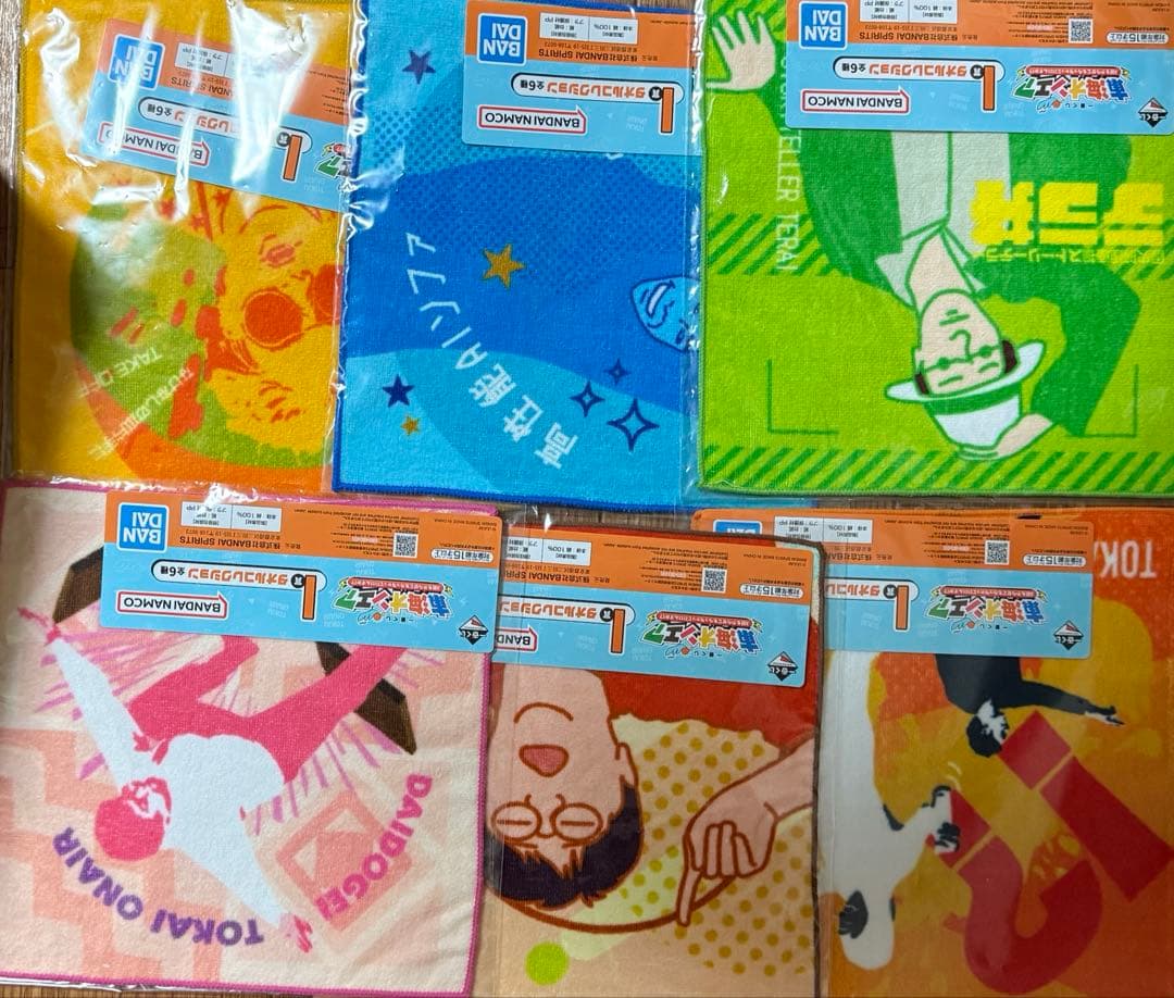 東海オンエア一番くじ　バラ売りOKです！