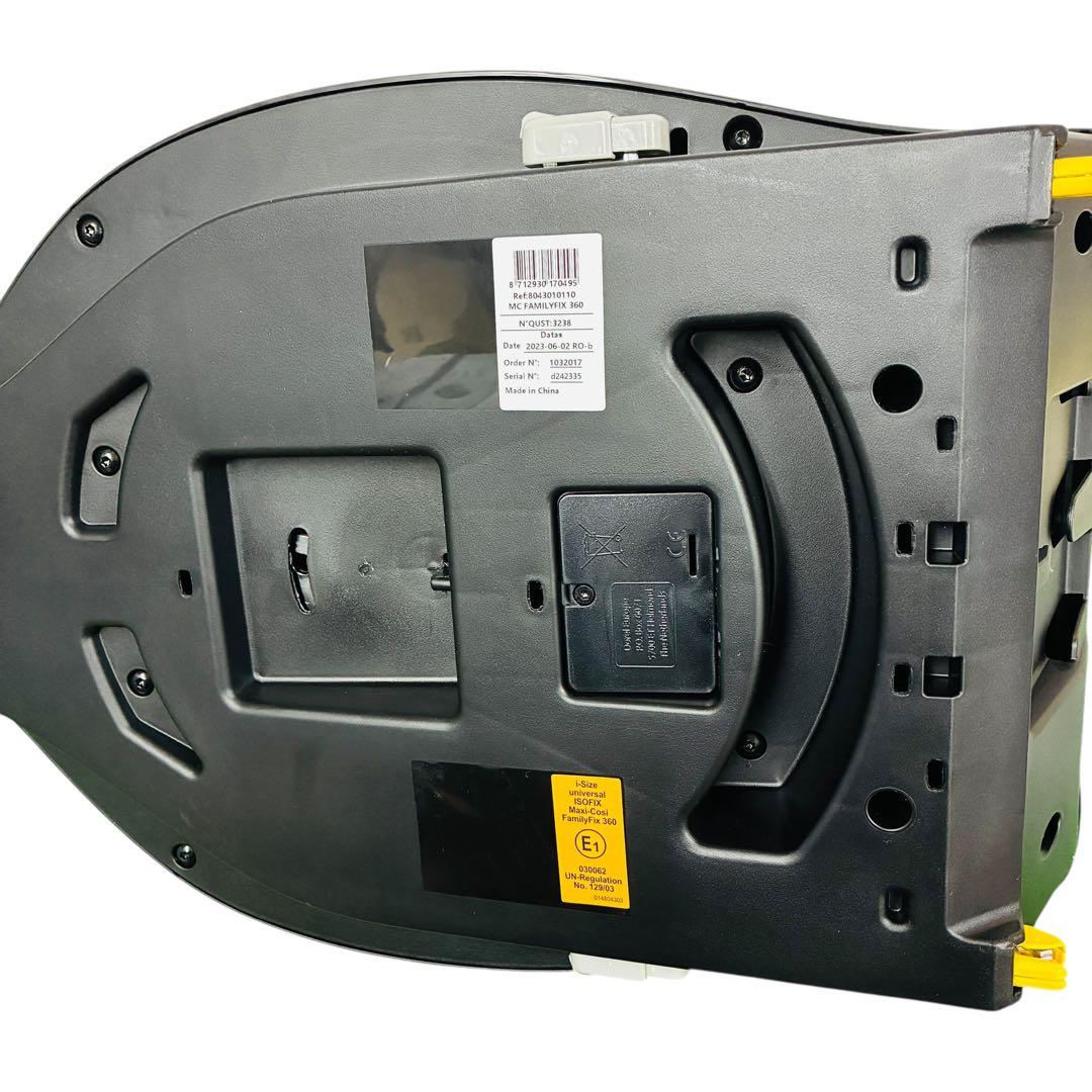 極美品マキシコシ ファミリーフィックス360 ISOFIX Maxi-Cosi
