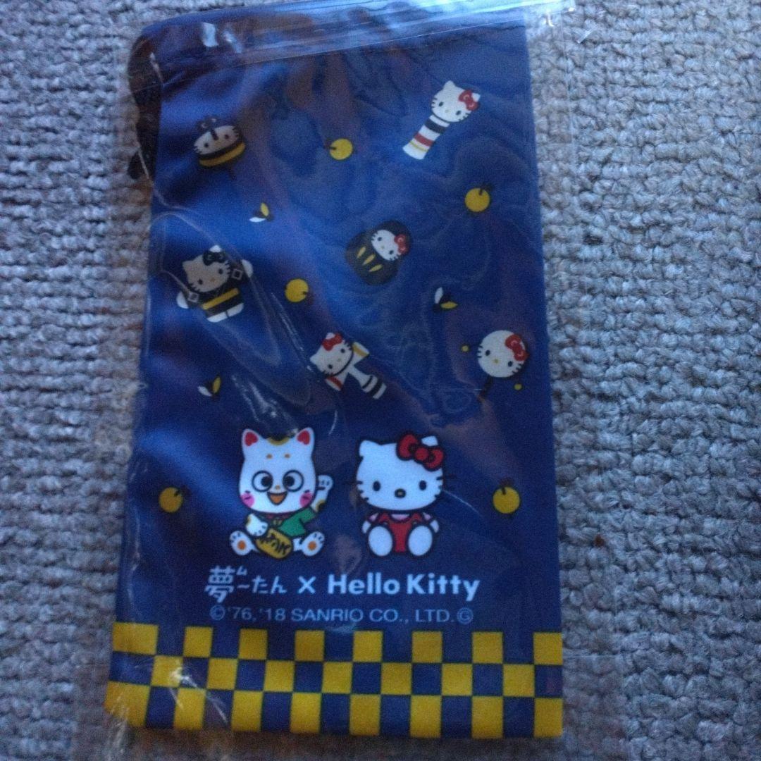 超激レア‼️ハローキティ 四国、埼玉、ストラップ 、ハンカチ14点セット、