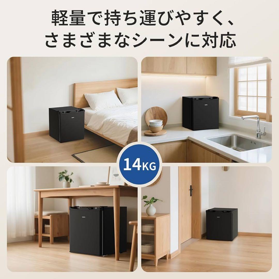 【再値下】SAMKYO 小型冷蔵庫 48L 幅45cm 耐熱天板 静音 UG40