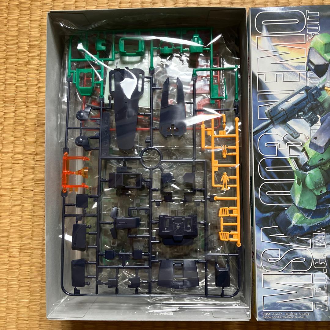 MG グリプス戦役セット②