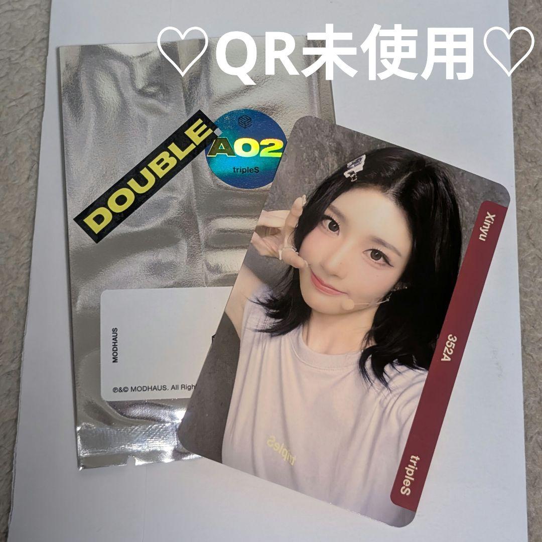 びざん様 リクエスト 6点 まとめ商品 めぐ様 リクエスト 2点 まとめ