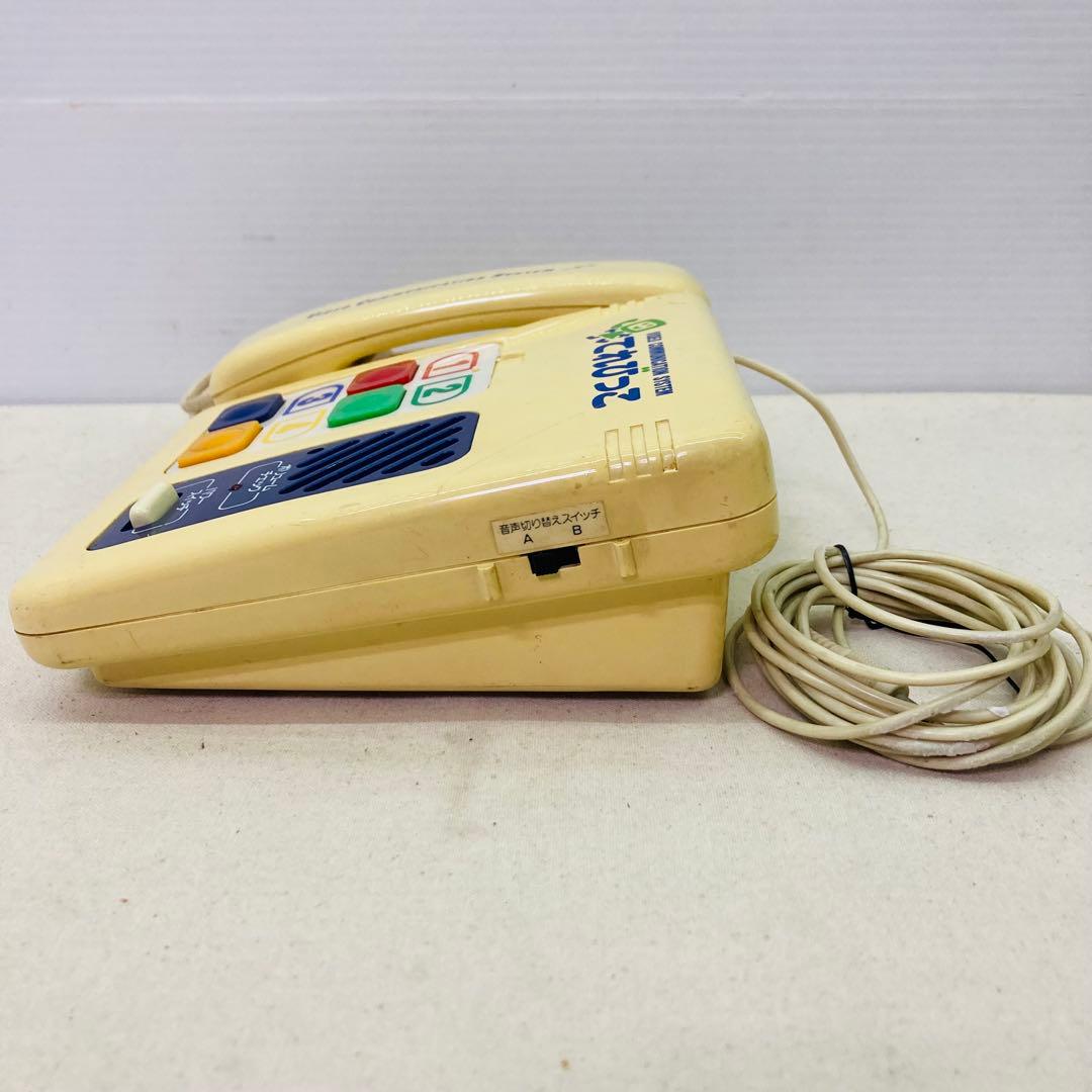 激レア☆レトロ】てれびっこ 1988年 ビデオコミュニケーションシステム