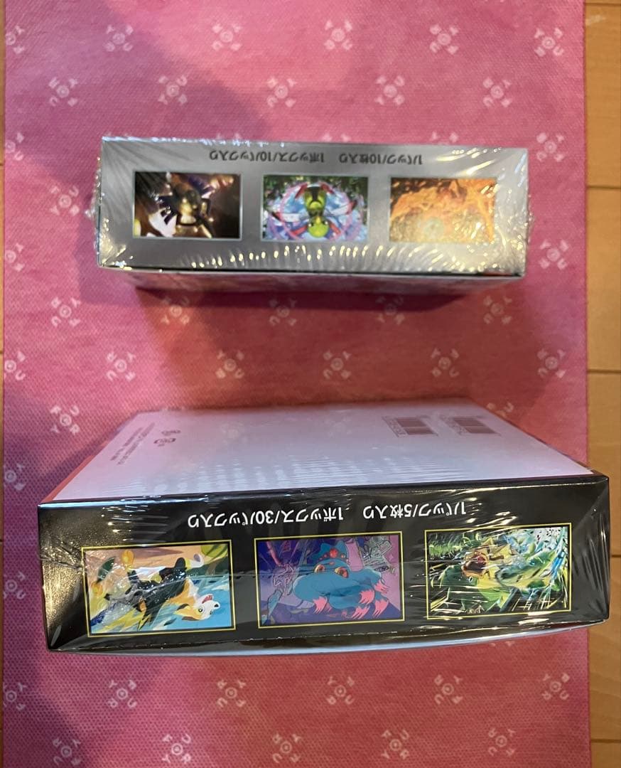 テラスタルフェスex インフェルノX MEGAスターターセット