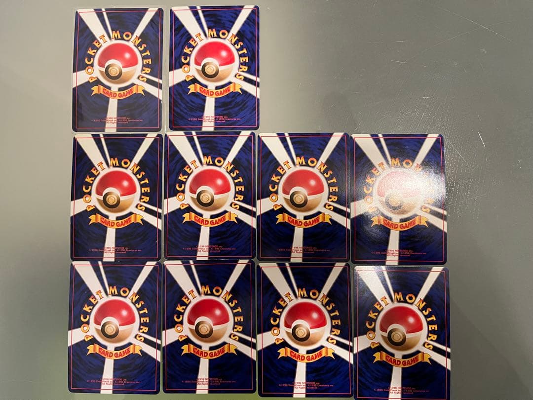 ポケモンカードゲーム 旧裏 300枚 まとめ売り