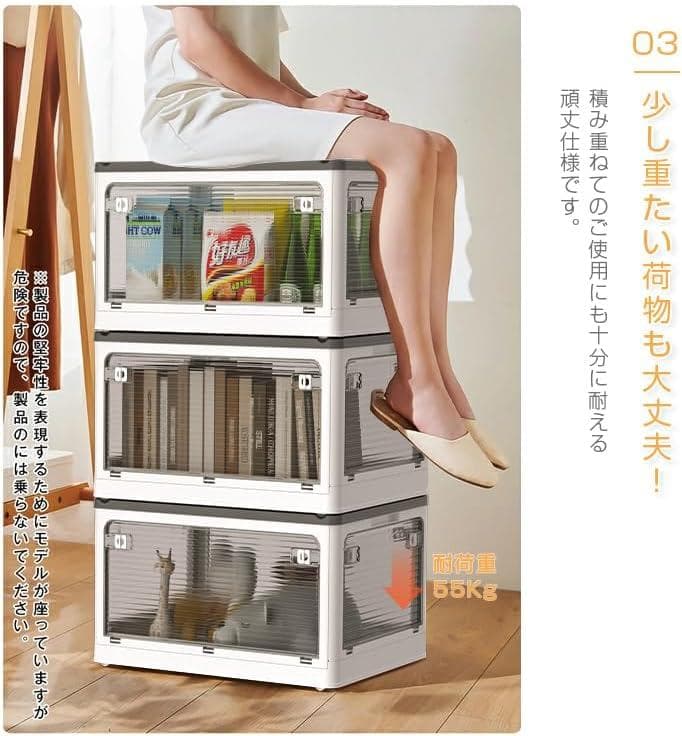 【数量限定】防カビ 防湿 防塵  Mサイズ 3個：47*35*24.5cm