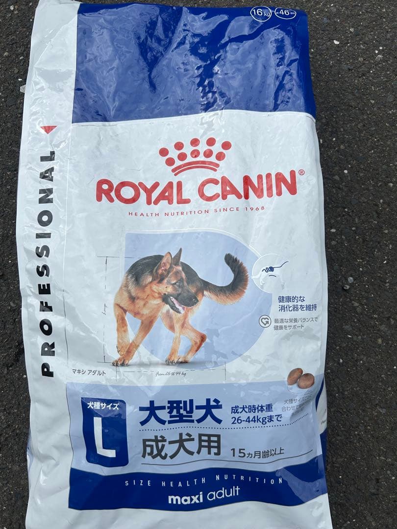 ロイヤルカナン マキシアダルト16kg - メルカリ