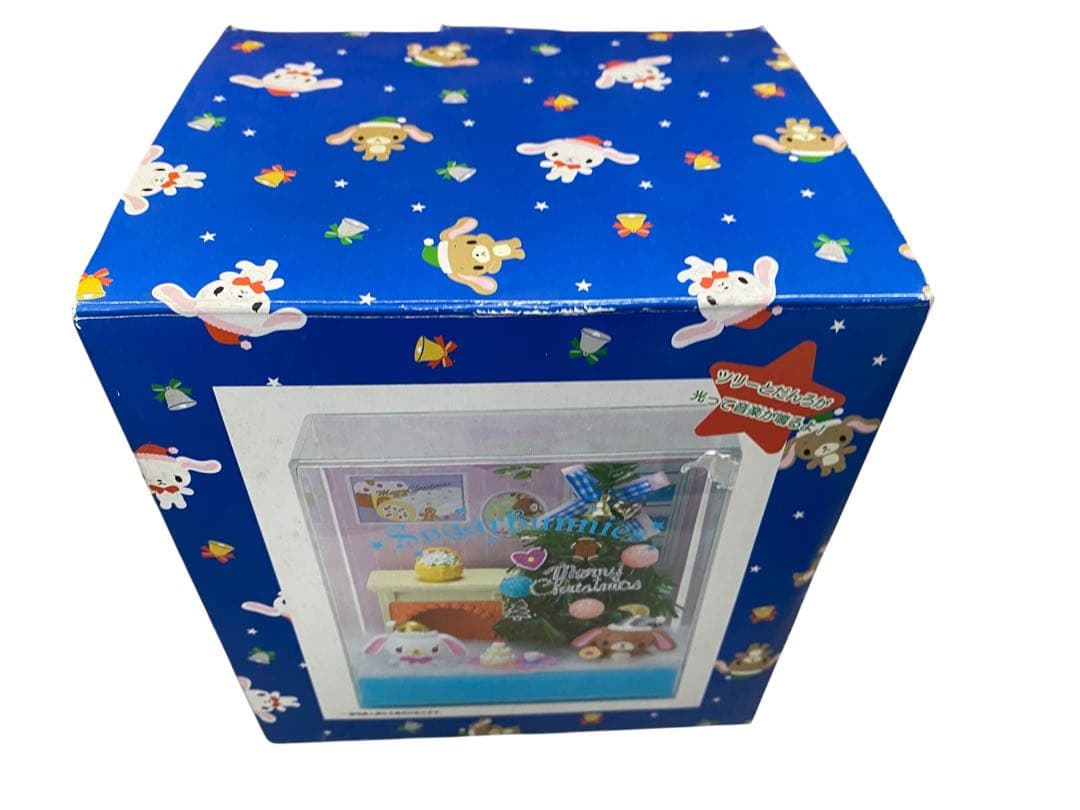 ちいかわ ラッコ カブトムシ パワーアップマスコット まじかるちいかわ