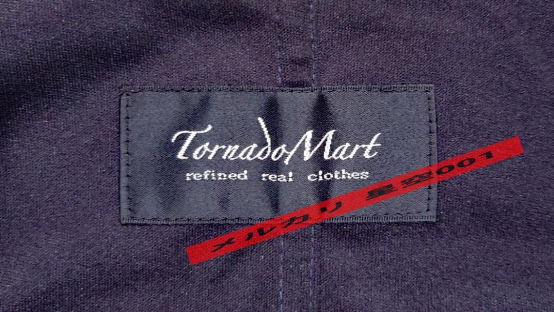 美品 TORNADOMART 紺色 ライダース ジャケット トルネードマート M メンズ